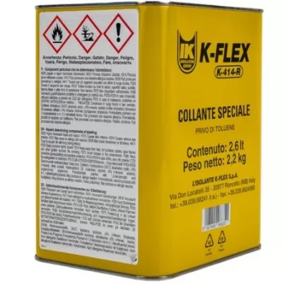 Икона товара